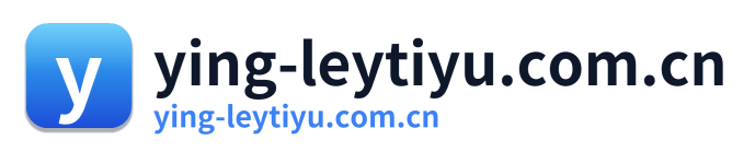 ying-leytiyu.com.cn Logo